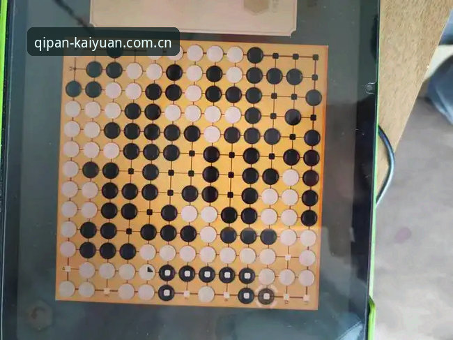 资深技术评测员亲测：开元棋盘到底好不好？三个月深度使用心得